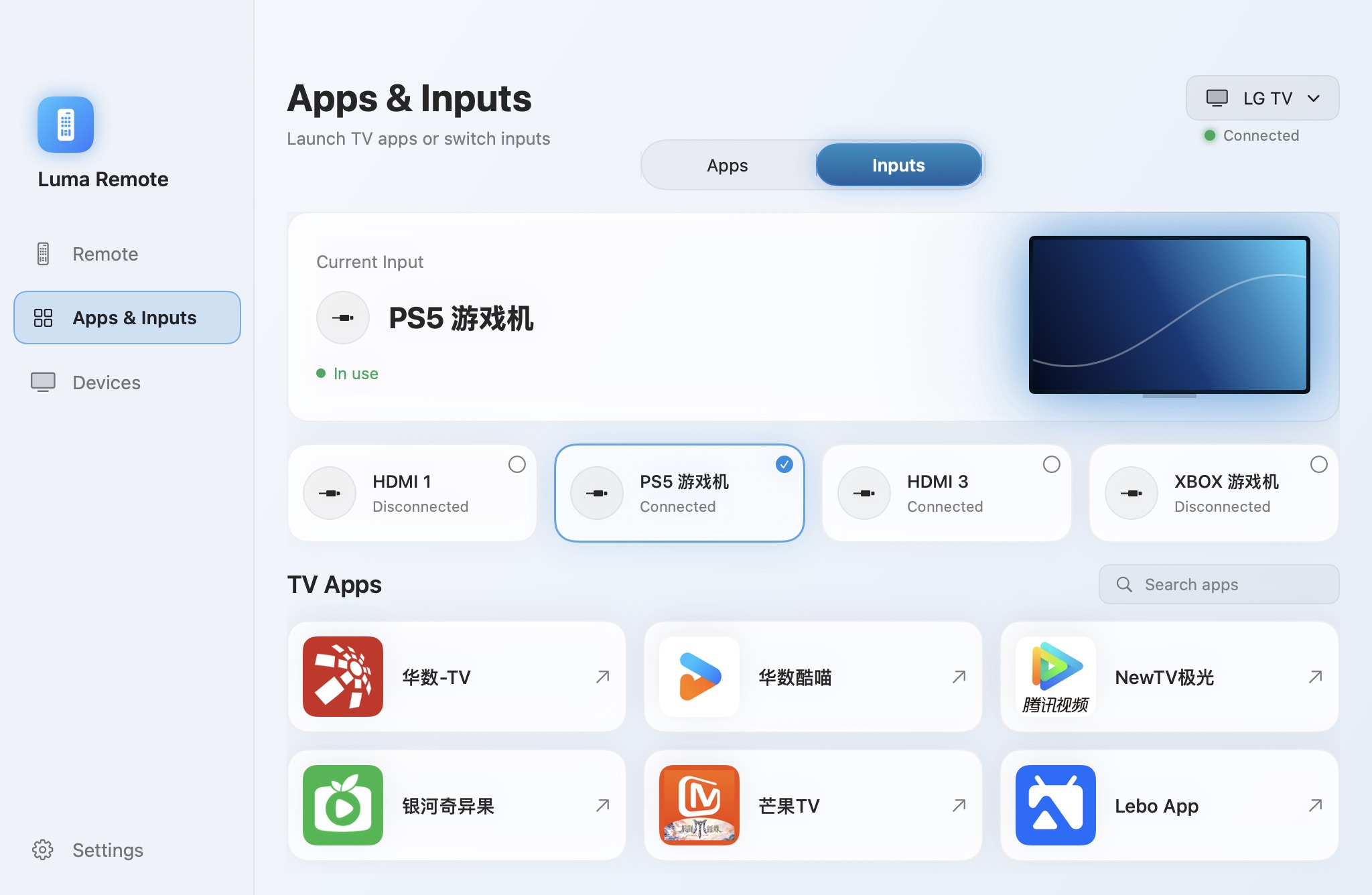 Apps & Inputs