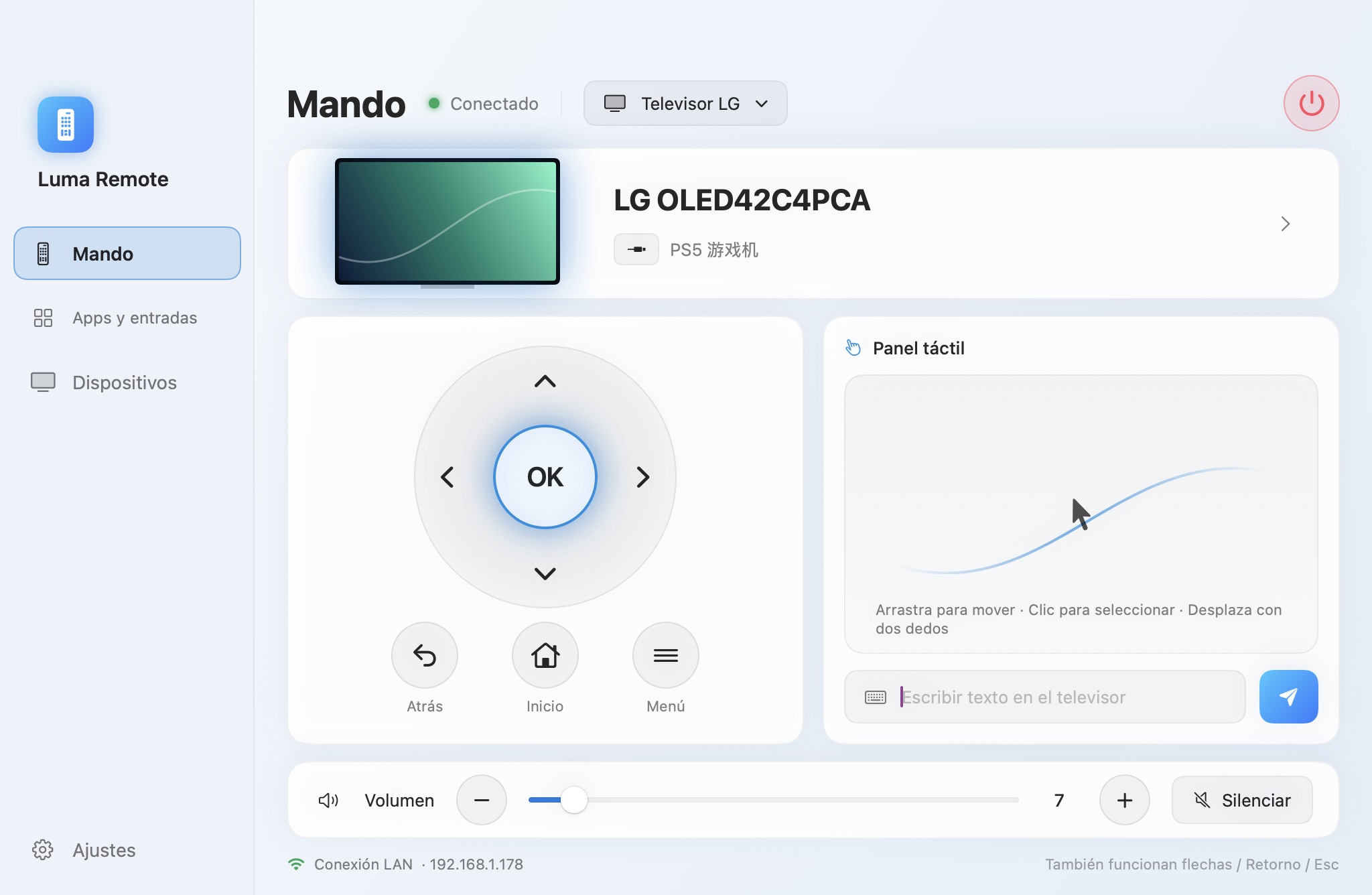 La ventana de Luma Remote
